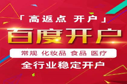 案例解读：SEM运营如何助力品牌增长