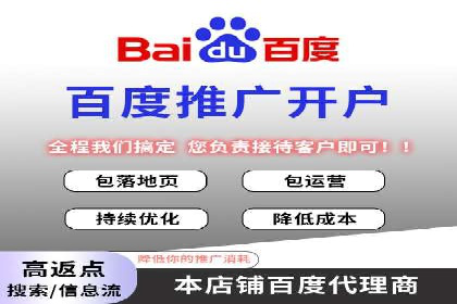 头条信息流内容变现技巧